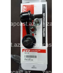 Nissan Pathfinder 2004-2012 link sol arxa 56261EA510 , CLN34 